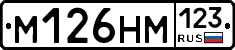 %D0%9C126%D0%9D%D0%9C123