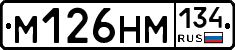 %D0%9C126%D0%9D%D0%9C134