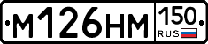 %D0%9C126%D0%9D%D0%9C150