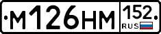 %D0%9C126%D0%9D%D0%9C152