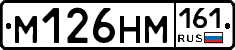 %D0%9C126%D0%9D%D0%9C161