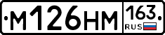 %D0%9C126%D0%9D%D0%9C163