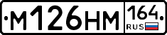 %D0%9C126%D0%9D%D0%9C164