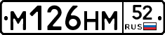 %D0%9C126%D0%9D%D0%9C52