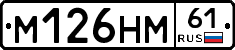 %D0%9C126%D0%9D%D0%9C61