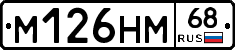 %D0%9C126%D0%9D%D0%9C68
