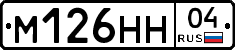%D0%9C126%D0%9D%D0%9D04