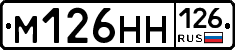%D0%9C126%D0%9D%D0%9D126