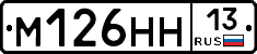 %D0%9C126%D0%9D%D0%9D13
