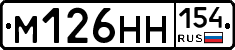 %D0%9C126%D0%9D%D0%9D154