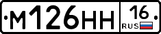 %D0%9C126%D0%9D%D0%9D16