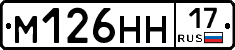 %D0%9C126%D0%9D%D0%9D17