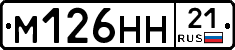 %D0%9C126%D0%9D%D0%9D21