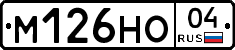 %D0%9C126%D0%9D%D0%9E04