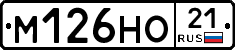 %D0%9C126%D0%9D%D0%9E21