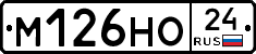 %D0%9C126%D0%9D%D0%9E24