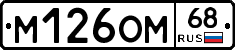 %D0%9C126%D0%9E%D0%9C68