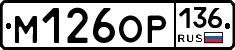 %D0%9C126%D0%9E%D0%A0136