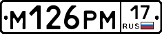 %D0%9C126%D0%A0%D0%9C17