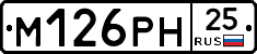 %D0%9C126%D0%A0%D0%9D25