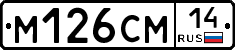 %D0%9C126%D0%A1%D0%9C14