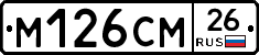 %D0%9C126%D0%A1%D0%9C26
