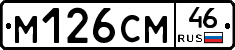 %D0%9C126%D0%A1%D0%9C46