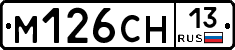 %D0%9C126%D0%A1%D0%9D13