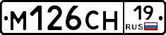 %D0%9C126%D0%A1%D0%9D19
