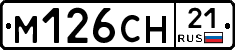 %D0%9C126%D0%A1%D0%9D21