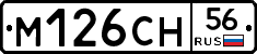%D0%9C126%D0%A1%D0%9D56