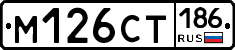 %D0%9C126%D0%A1%D0%A2186