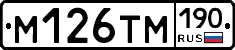 %D0%9C126%D0%A2%D0%9C190