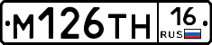 %D0%9C126%D0%A2%D0%9D16