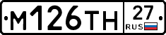 %D0%9C126%D0%A2%D0%9D27