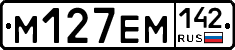 %D0%9C127%D0%95%D0%9C142