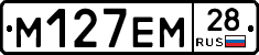 %D0%9C127%D0%95%D0%9C28