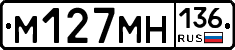 %D0%9C127%D0%9C%D0%9D136