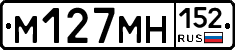 %D0%9C127%D0%9C%D0%9D152