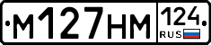 %D0%9C127%D0%9D%D0%9C124