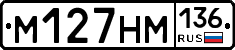 %D0%9C127%D0%9D%D0%9C136