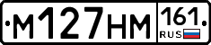 %D0%9C127%D0%9D%D0%9C161