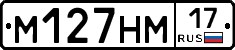 %D0%9C127%D0%9D%D0%9C17