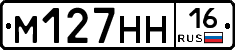 %D0%9C127%D0%9D%D0%9D16