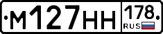 %D0%9C127%D0%9D%D0%9D178