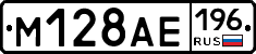 %D0%9C128%D0%90%D0%95196