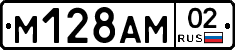 %D0%9C128%D0%90%D0%9C02