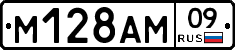 %D0%9C128%D0%90%D0%9C09
