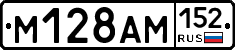 %D0%9C128%D0%90%D0%9C152