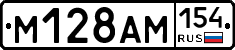 %D0%9C128%D0%90%D0%9C154